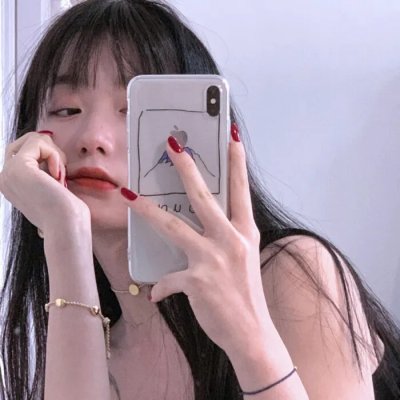 寻觅